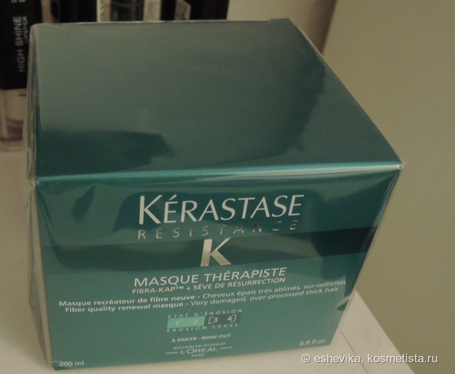 Résistance Therapiste Masque Therapiste Kérastase Восстанавливающая маска для очень повреждённых волос