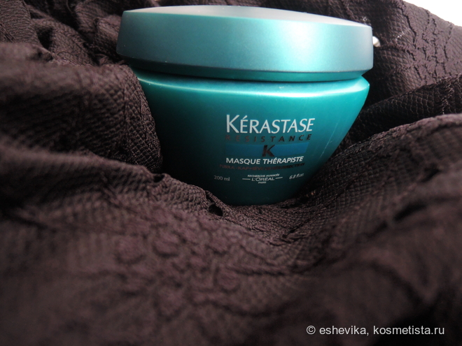Résistance Therapiste Masque Therapiste Kérastase Восстанавливающая маска для очень повреждённых волос