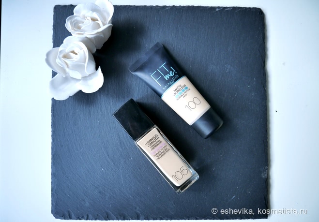 Сравнение Maybelline Fit Me! Matte&Poreless Make-up 100 vs. Fit Me! Luminous&smooth 105