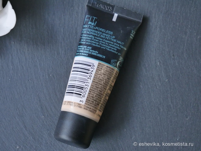 Сравнение Maybelline Fit Me! Matte&Poreless Make-up 100 vs. Fit Me! Luminous&smooth 105