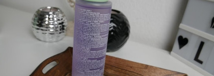 Clinique в моем уходе