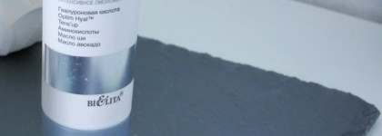 Сравнение мезо-масок Filorga и Belita