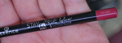 Топ 5 до 5 € косметики Essence