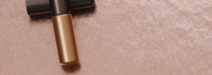 Мои бюджетные находки от KIKO до 10 €