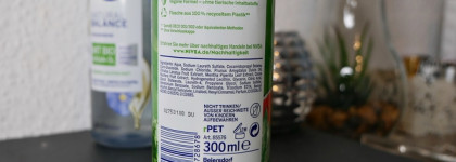 Мягкое очищение с гелями для душа Nivea