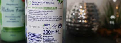 Мягкое очищение с гелями для душа Nivea