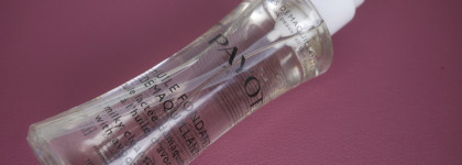 Почему ты такое противное? Гидрофильное масло Huile Fondante Démaquillante Payot