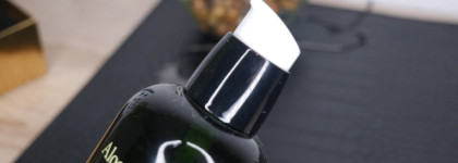 Моя утренняя рутина ухода за кожей лица