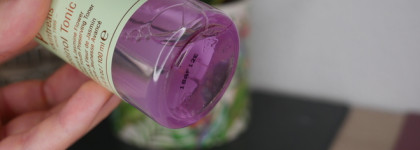 Моя вечерняя рутина ухода за кожей лица