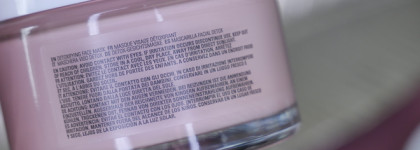 Отличная глиняная маска Revolution Skincare Pink Clay Detoxifying Face Mask