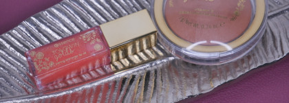 Сокровища из лимитки The Glowin’ Golds Essence