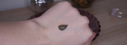 Очищающая маска Himalaya Purifying Neem Mask