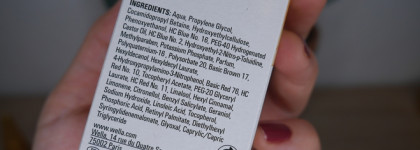 Когда не хочется окрашивать волосы. Попытка №2 с Wella Color Fresh