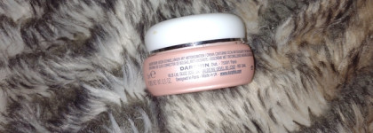 Идеальный крем для век на утро Intral Darphin