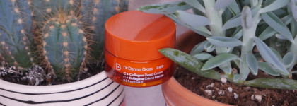 Любимые кремчики от Dr. Dennis Gross, Etude House, Filorga