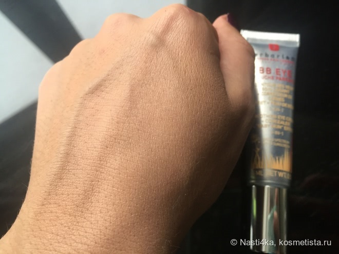 В погоне за идеальной кожей с Erborian BB-Creme в оттенке Dore и Erborian BB Eye Comlete Eye Cream Concealer