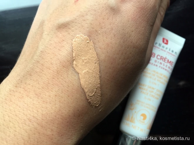 В погоне за идеальной кожей с Erborian BB-Creme в оттенке Dore и Erborian BB Eye Comlete Eye Cream Concealer