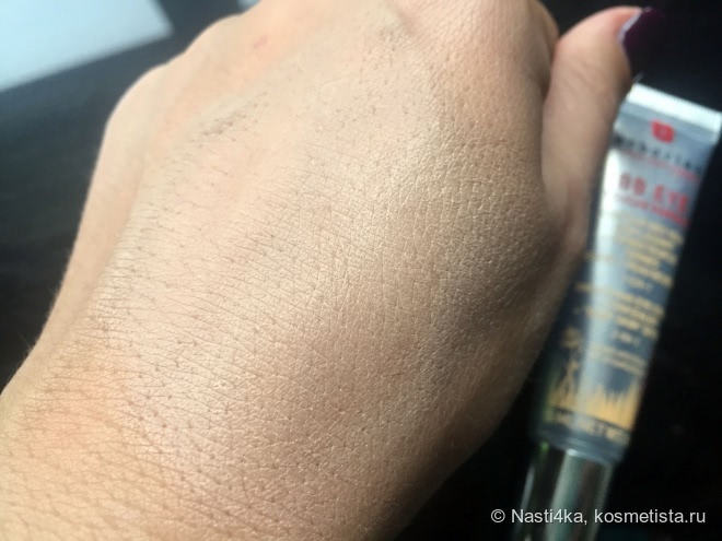 В погоне за идеальной кожей с Erborian BB-Creme в оттенке Dore и Erborian BB Eye Comlete Eye Cream Concealer