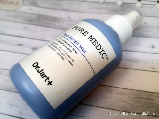 Матирующий тоник-спрей и сыворотка Pore Medic от Dr. Jart+