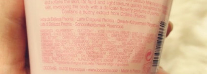 Кремовой нежности пост вместе с Bath and Body Works и L'occitane