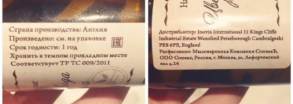 Все сказали и я скажу. Мой скромный уход от Спивакъ