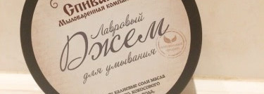 Все сказали и я скажу. Мой скромный уход от Спивакъ