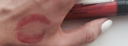 Трудноносибельная Essence Xxxl Longlasting lipgloss 07 Silky Red