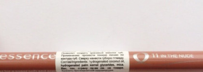 Прекрасный нюд Essence lipliner № 11 In the nude