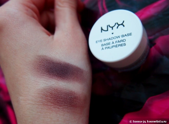 NYX eye shadows base