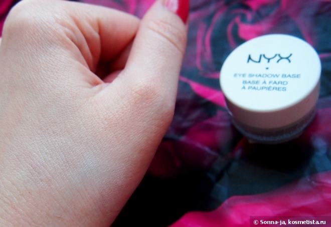 NYX eye shadows base