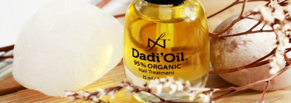 Уход за кутикулой: масла и бальзамы