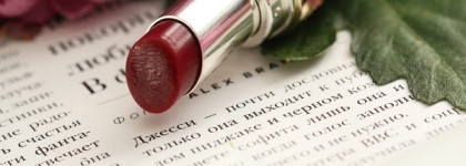 YSL Volupte Sheer Candy Glossy Balm Crystal Color # 5 Mouthwatering Berry