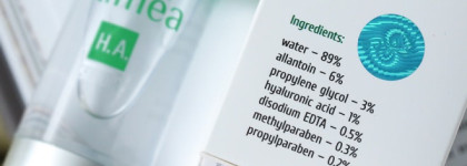Almea H.a. Serum With Hyaluronic Acid - Увлажняющая сыворотка с гиалуроновой кислотой