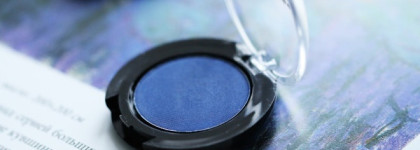 El Corazon Delicious make-up - Моно-тени для век № 220, 203, 224, 227,73