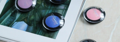 El Corazon Delicious make-up - Моно-тени для век № 220, 203, 224, 227,73