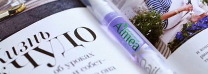 Almea Xnail - Care stick Cuticle oil (lavender)