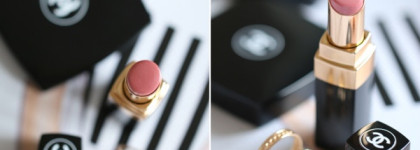 В лучших традициях. Chanel Rouge Coco Shine - 90 Mutine