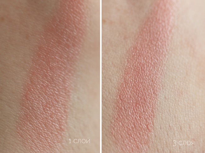 В лучших традициях. Chanel Rouge Coco Shine - 90 Mutine