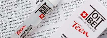 Моё спасение. Toitbel - карандаш от прыщей//Toitbel - Teen Pimple Dabber