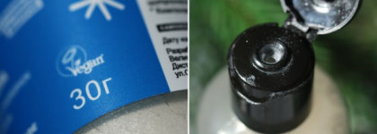 Lush-First Snow Dusting Powder