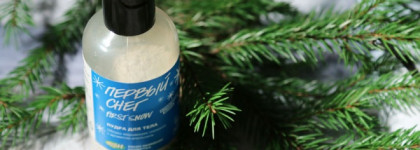 Lush-First Snow Dusting Powder