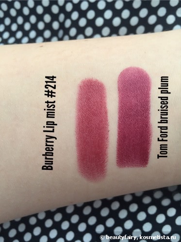Burberry Lip Mist Natural Sheer Lipstick - Oxblood #214