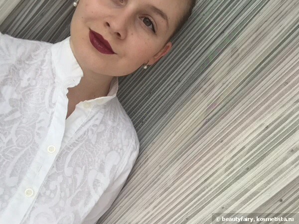 Tom Ford Lip Color #27 Bruised plum