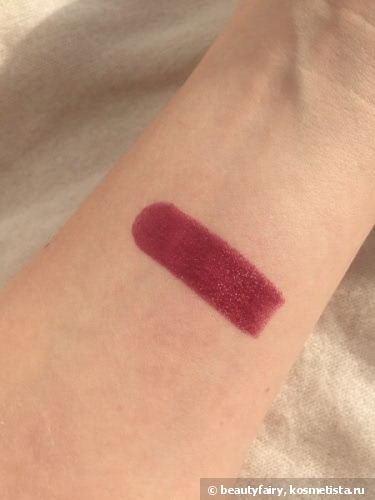 Tom Ford Lip Color #27 Bruised plum