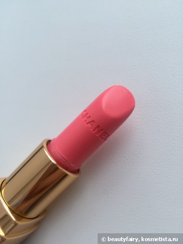 Chanel Rouge Coco Ultra Hydrating lip colour Lipstick-#422 Olga, #440 Arthur