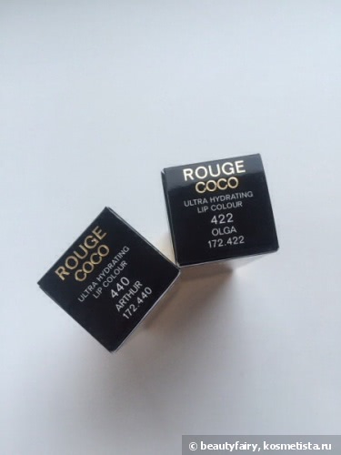 Chanel Rouge Coco Ultra Hydrating lip colour Lipstick-#422 Olga, #440 Arthur