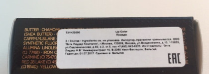 Tom Ford lip color rouge a levres 'Lips & Boys Collection' #23 Michael