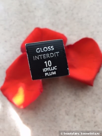 Givenchy Gloss Interdit Ultra Shiny Color Plumping Effect #10 Idyllic Plum