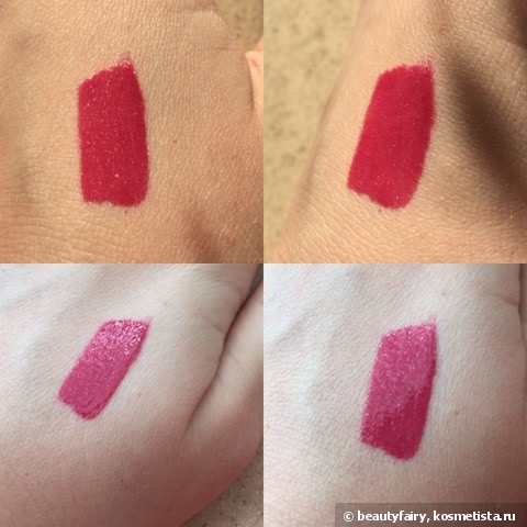 Givenchy Gloss Interdit Ultra Shiny Color Plumping Effect #10 Idyllic Plum