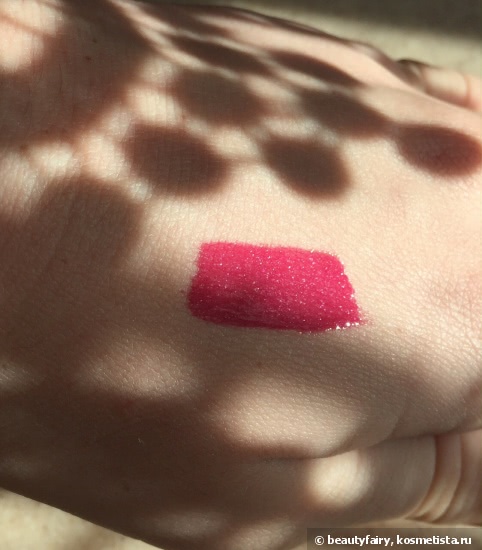 Givenchy Gloss Interdit Ultra Shiny Color Plumping Effect #10 Idyllic Plum